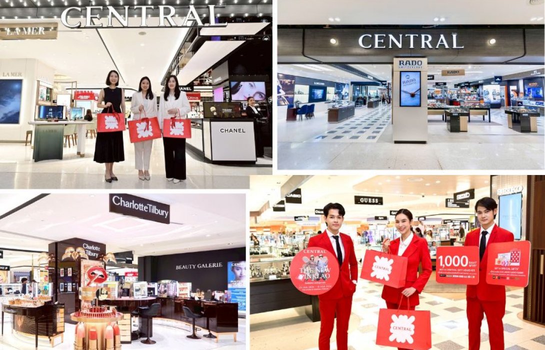 เซ็นทรัล รีเทล ปรับโฉม “ห้างสรรพสินค้าเซ็นทรัลปิ่นเกล้า” ครั้งใหญ่สู่คอนเซ็ปต์ ‘ช้อปฟีลใหม่ เล่นใหญ่กว่าเดิม’ ดันทราฟฟิกเติบโตราว 30% ภายในกว่า 2 เดือน