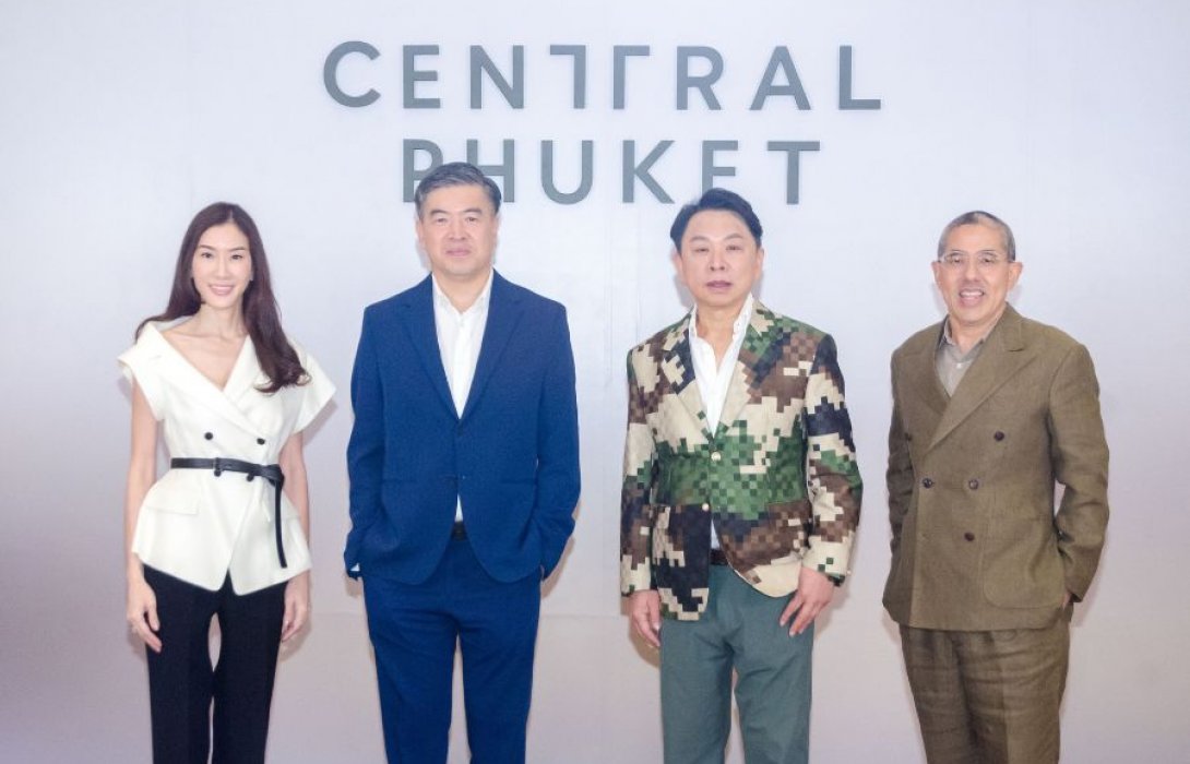 CPN อัดงบ 2.6 หมื่น ลบ. เดินหน้าขยายเมกะมิกซ์ยูสระดับโลกเปิดตัวโครงการ ‘เซ็นทรัล ภูเก็ต’ ใจกลางเมืองภูเก็ต ชู เมืองภูเก็ตขับเคลื่อนเศรษฐกิจ-การท่องเที่ยวไทยยั่งยืน