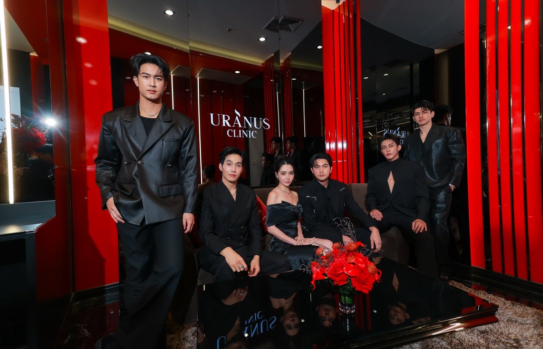 “Uranus Clinic” ปักหมุด “เซ็นทรัล แจ้งวัฒนะ” ชูกลยุทธ์ Private Luxury ดันธุรกิจความงามโตสวนกระแสเศรษฐกิจ ตั้งเป้าเติบโต 10-20% ภายใน 6 เดือนแรก