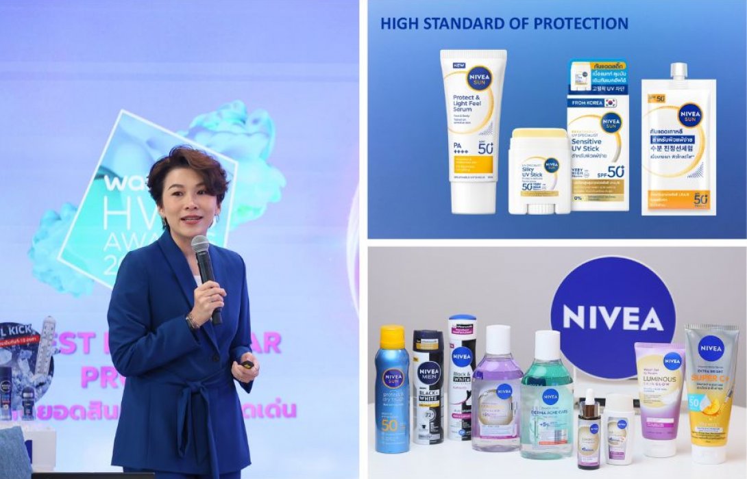 NIVEA ชี้ ทิศทางอุตสาหกรรมตลาดสกินแคร์ในประเทศไทยมีมูลค่าประมาณ 109,906 ล้านบาท และเติบโต 9.4% ในปี 2025 เดินหน้าสู่ยุค “Science-Driven Skincare”