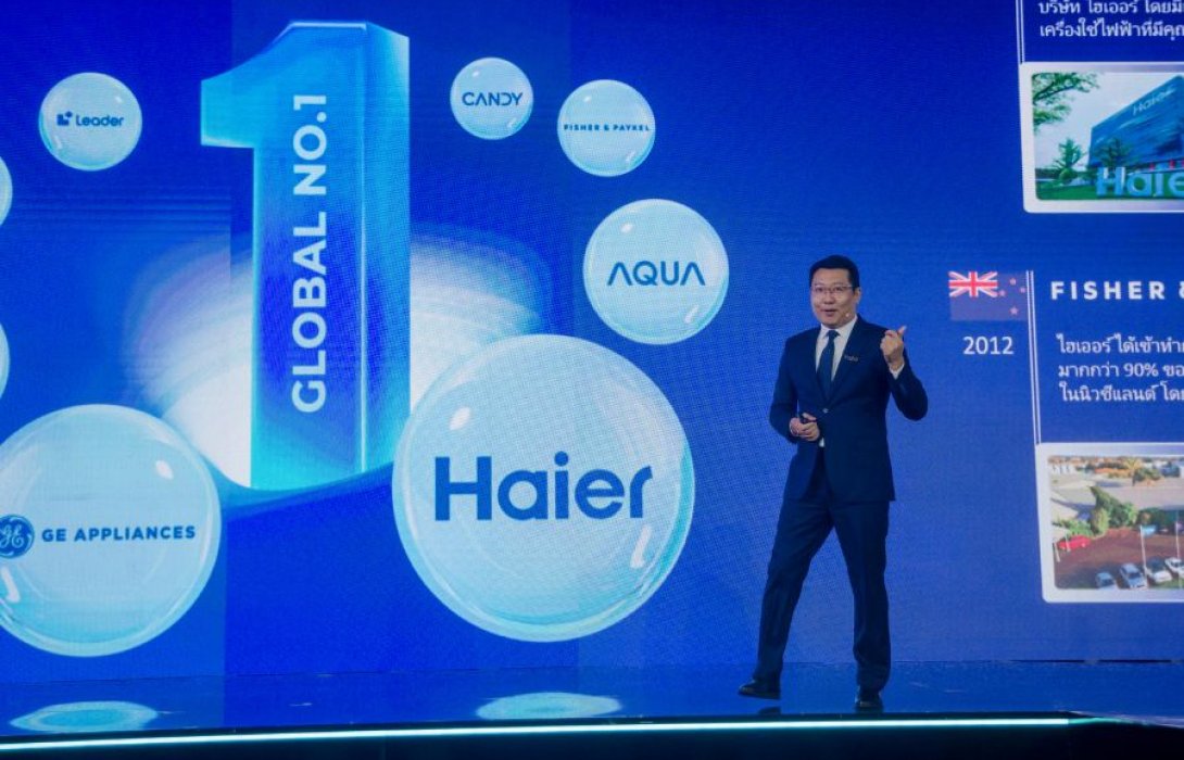 ไฮเออร์ ประเทศไทย อัดงบปี 69 กว่า 1.2 พัน ลบ. เร่งขยายเครือข่าย “จุดจำหน่าย ดีลเลอร์ โมเดิร์นเทรด และออนไลน์” ทั่วประเทศ วางไลน์ปั้นผลิตภัณฑ์กว่า 50 รายการ ออกทำตลาดมุ่งเป้าสู่ AI Smart Home Ecosystem เต็มพอร์ต ตั้งเป้าปีนี้ดันรายได้แตะ 1.4 หมื่น ลบ.