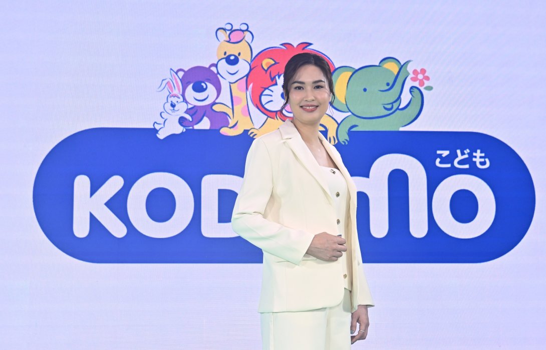 โคโดโม ชี้ ตลาดผลิตภัณฑ์ดูแลเด็กในไทย 6 พัน ลบ. ทรงตัว เหตุเด็กเกิดน้อย ลุยต่อปี 69 กลยุทธ์  “New Move” ปรับภาพลักษณ์แบรนด์ สู่ Brand Love เจาะกลุ่มพ่อแม่ยุคใหม่ตั้งเป้าดันแชร์แตะ 30% 