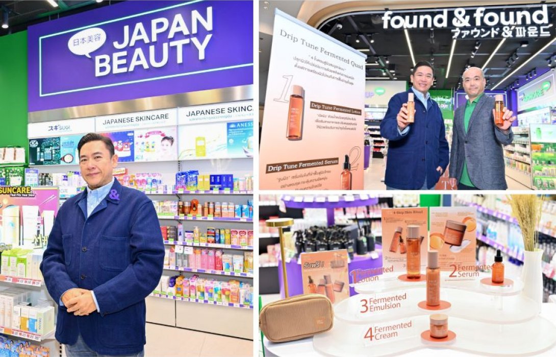 found & found จับมือ Sugi Holdings เปิดตัว “Drip Tune” บุกตลาดไทย ตอกย้ำภาพลักษณ์ผู้คัดสรร J-Beauty คุณภาพ