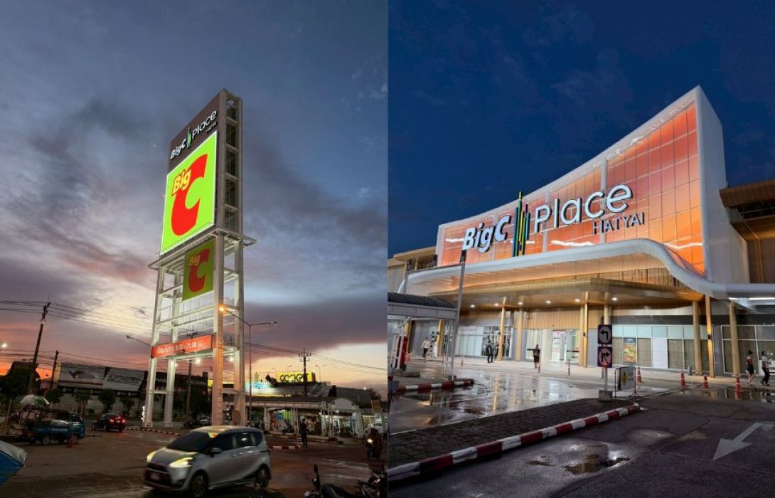 บิ๊กซี ประกาศแผนลงทุนปี 69 วางบ 8 พันล้านบาท เร่งปรับโมเดลธุรกิจและยกระดับสาขาเดิมสู่แนวคิด “Store Transformation” ลุยเปิดสาขากว่า 200 สาขาใหม่ พร้อมปรับพอร์ตสาขาสู่ทำเลศักยภาพสูงรับพฤติกรรมผู้บริโภคยุคใหม่