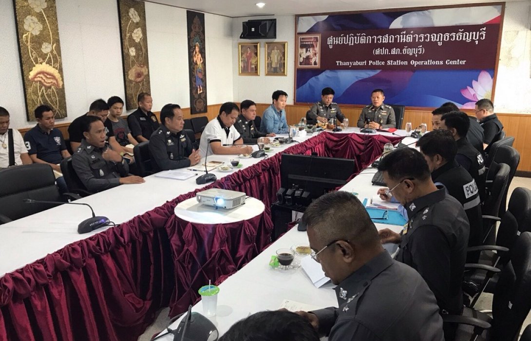 เอราวัณ4 เร่งรัดติดตามความคืบหน้าคดีพื้นที่ สภ.ธัญบุรี