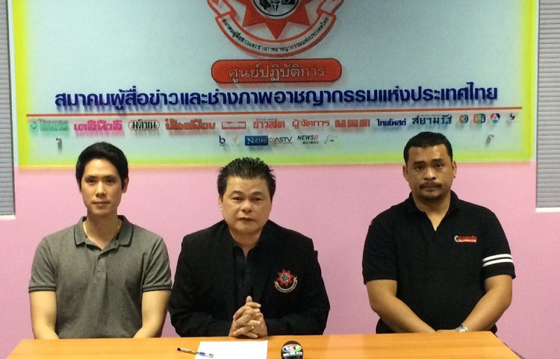 เคลียร์ลงตัว “ตำรวจ – นักข่าว” สื่อสารคลาดเคลื่อน