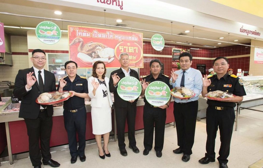 เทสโก้ โลตัส จัดเต็มรับสารทจีน ชวนช้อปเนื้อหมู-ไก่ปลอดภัยมั่นใจในคุณภาพ ได้รับ “ปศุสัตว์ OK” การันตีความปลอดภัยครบทุกสาขา รายแรกในประเทศ