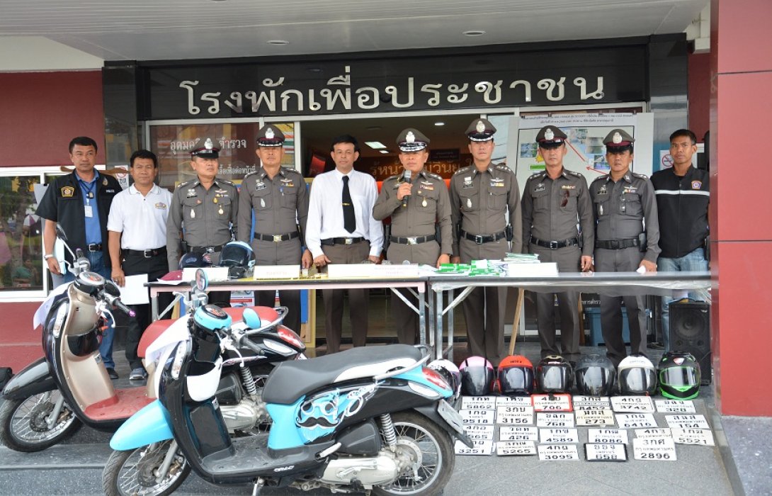 สืบสวน เมืองปทุม รวบแก็งค์ลักรถรายใหญ่ ส่งข้ามประเทศเพื่อนบ้าน