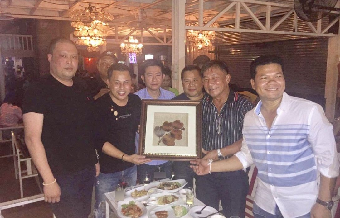 ร่วมแสดงความยินดีวันคล้ายวันเกิด