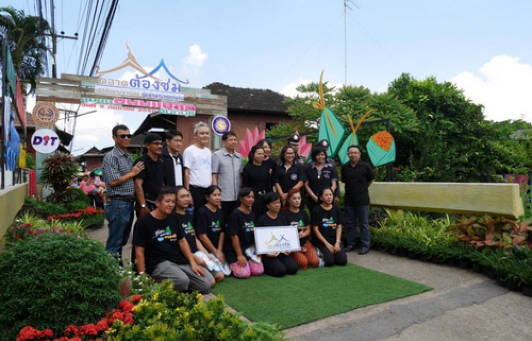 กรมการค้าภายในเปิดตลาดต้องชม “ชุมชนขนมแปลกริมคลองหนองบัว” ที่จันทบุรี ขนมแปลกและเอกลักษณ์ชุมชนนับร้อยปี 