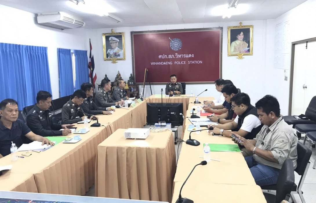 เอราวัณ 4 สั่งเร่งรัดติดตามความคืบหน้าคดีอุกฉกรรจ์สะเทือนขวัญและคดีที่น่าสนใจในพื้นที่ “สภ.วิหารแดง จ.สระบุรี”  