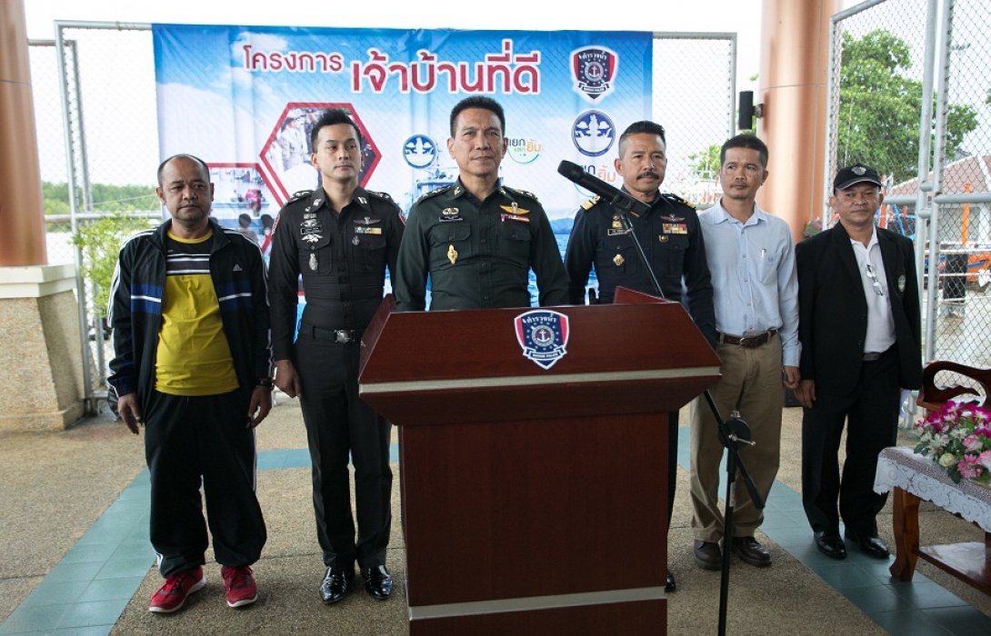 ผกก.9 บก.รน.เปิดตัวคอมมานโด