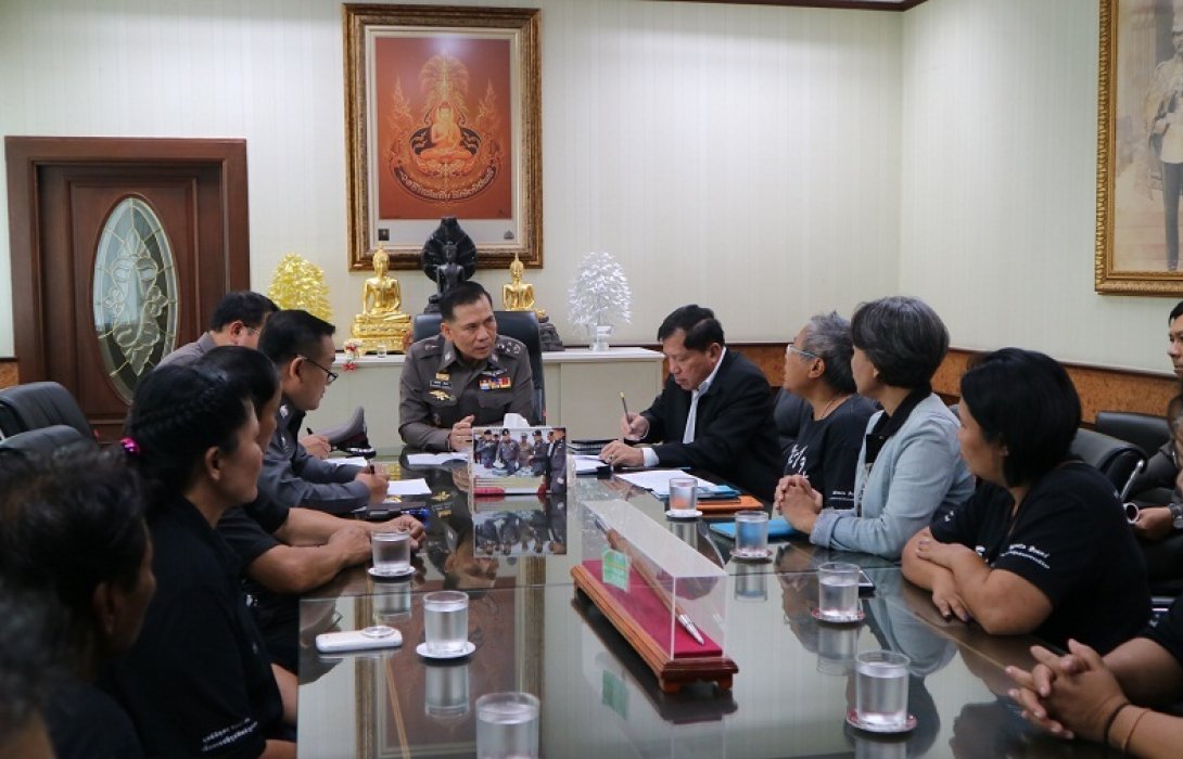 รอง ผบ.ตร.(ปป1) เป็นผู้แทน ผบ.ตร. รับหนังสือเรื่อง ขอความช่วยเหลือเรื่องหนี้นอกระบบ 