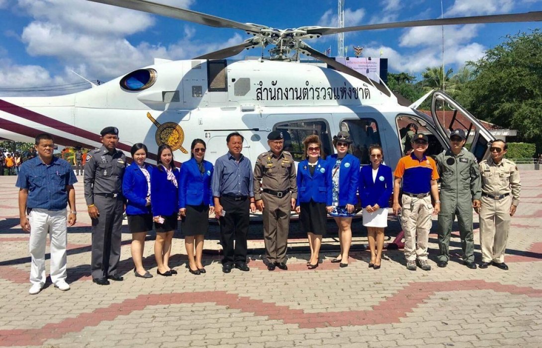 จัดโครงการซักซ้อมแผนช่วยเหลือผู้ประสบภัยทางทะเล ประจำปี 2560
