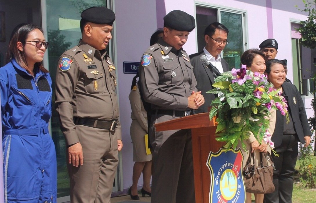 บิ๊กหลวง ผบช.ทท.เป็นประธานจัดโครงการจัดซักซ้อมแผนลำเลียงและเคลื่อนย้ายผู้บาดเจ็บทางท่าอากาศยาน