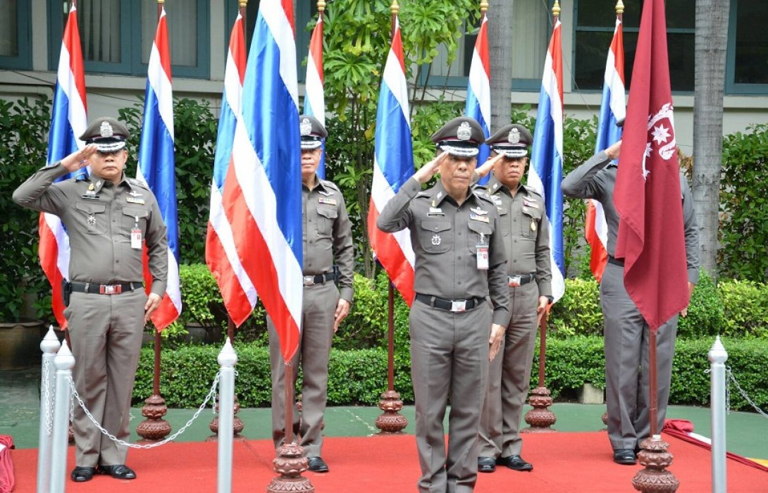 กองบัญชาการตำรวจภูธรภาค 1 จัดพิธีรับ-ส่งมอบหน้าที่ ผบช.ภ.1