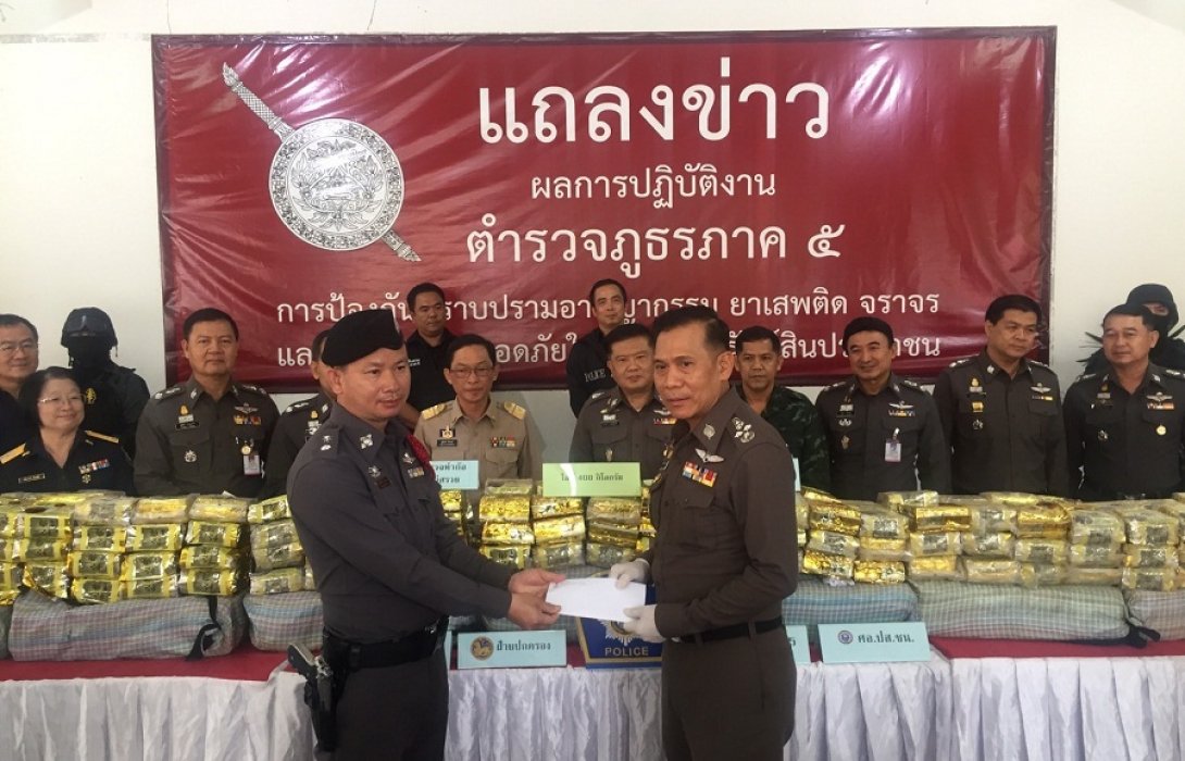 รอง ผบ.ตร.แถลงผลการจับกุมยาเสพติดรายสำคัญ