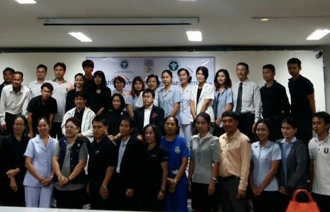 กรม สบส.พัฒนาห้องคลอดต้นแบบในโรงพยาบาลชุมชน ลดการติดเชื้อสู่แม่และลูก ด้วยระบบความดันบวก