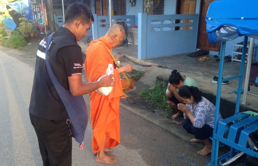 โครงการเดือน “ตุลาจิตอาสา”เพื่อถวายเป็นพระราชกุศลแด่พระเจ้าอยู่หัวรัชกาลที่ 9