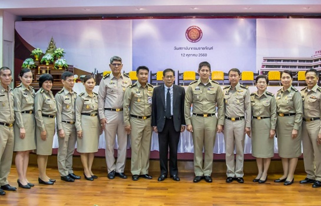วันสถาปนากรมราชทัณฑ์ 102 ปี