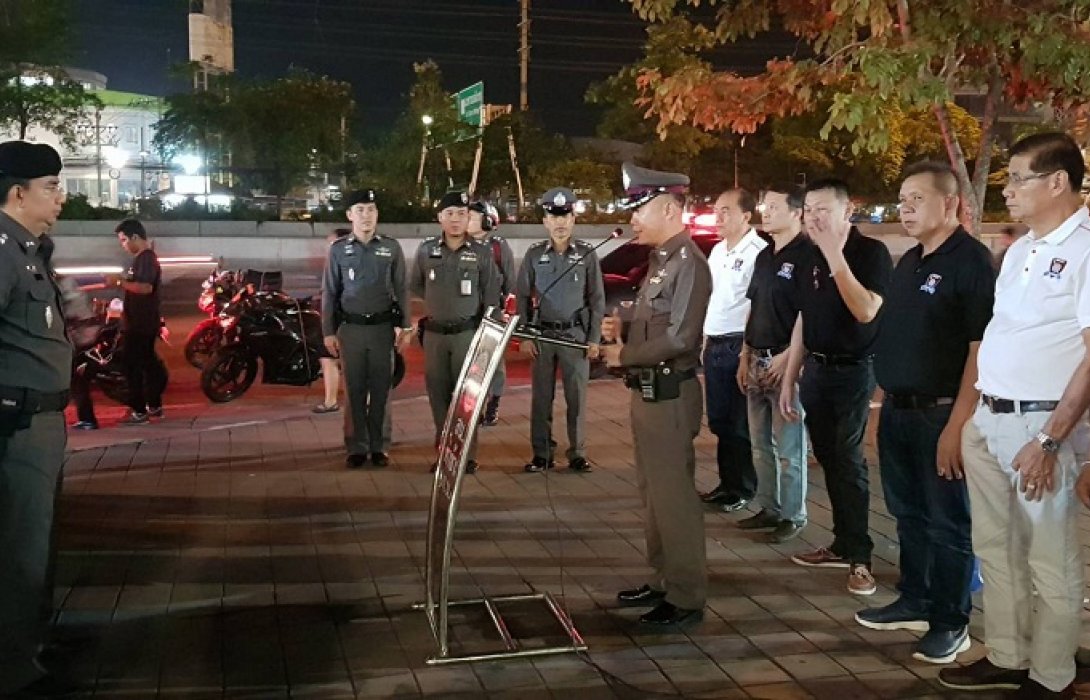 พิธีเปิดโครงการ 