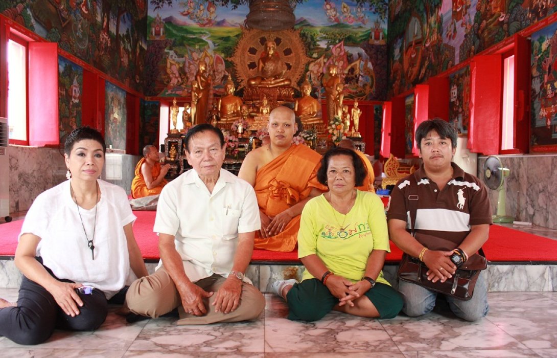 อุปสมบท