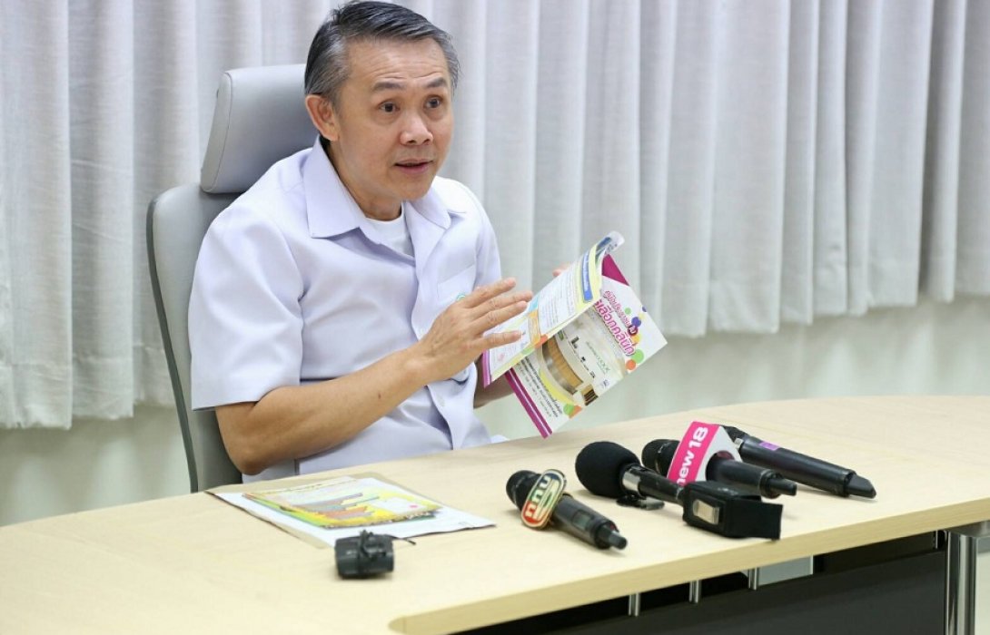 กรม สบส.แนะประชาชนตรวจหลักฐาน 4 ประการก่อนรับบริการทางการแพทย์ สร้างภูมิคุ้มกันอันตรายจากสถานพยาบาลเถื่อน หมอเถื่อน หมอกระเป๋า