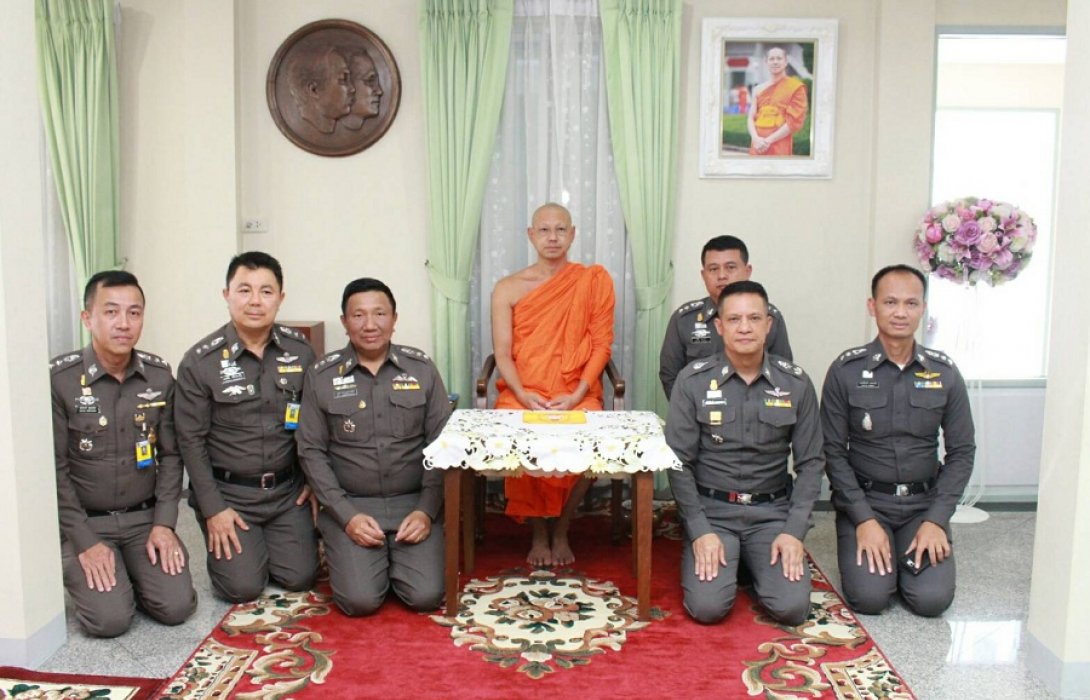 “พล.ต.ต.นิตินันท์ เพชรบรม นำคณะฯ เข้ากราบนมัสการ พระเทพคุณาภรณ์”