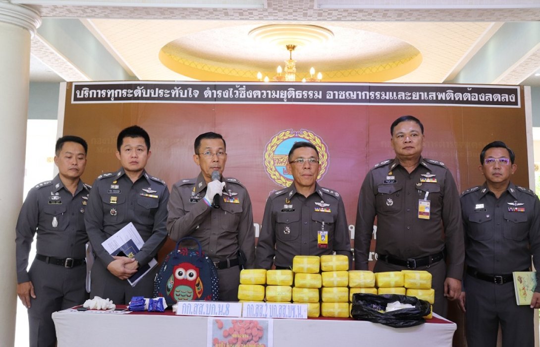 รวบหนุ่มค้ายาบ้า 240,000 เม็ด หาเงินรักษาลูกป่วยปอดอักเสบ