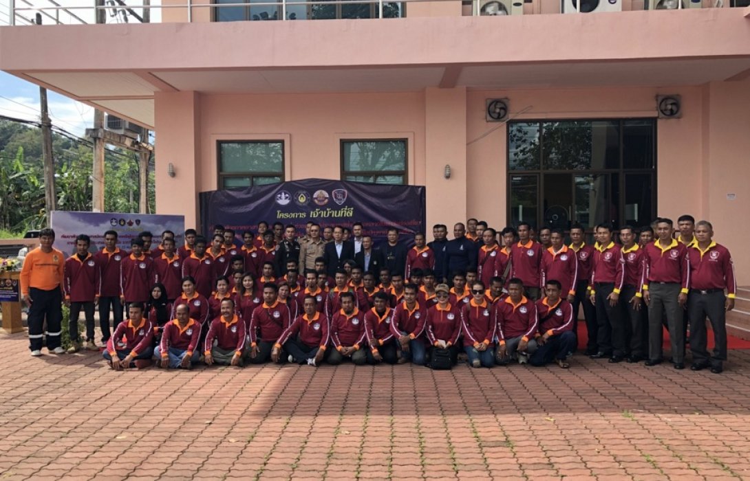 ติดปีกอาสาสมัครตำรวจน้ำสตูล  ฝึกช่วยเหลือนักท่องเที่ยว  สถานวิกฤตน้ำป่าไหลหลาก