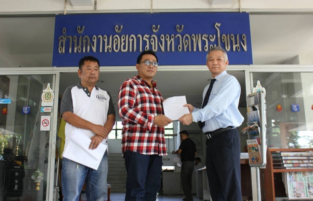 สั่งฟ้องได้ไง ! อดีตอัยการสว่างแดนดิน จี้อัยการจังหวัดพระโขนง ชี้แจงกรณีทำสำนวนดำเนินคดีไม่เป็นธรรม หลังศาลมีคำสั่งเพิกถอนหมายจับ เพราะขาดสำนวนจากตำรวจ