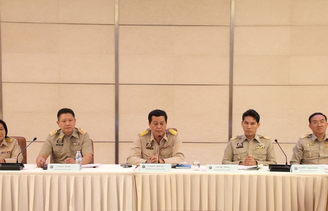 “แผนงาน-โครงการของหน่วยงานในสังกัดกระทรวงการคลัง ประจำปีงบประมาณ 2561”
