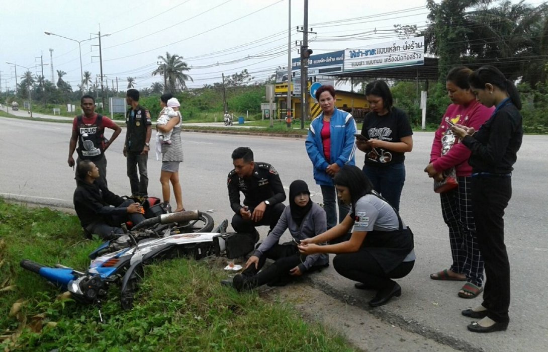 ประชาชนแห่ชื่นชม 