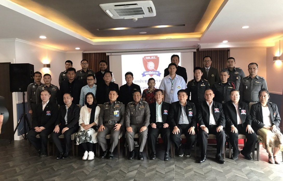ประชุมคณะกรรมการ กต.ตร.สน.พญาไท ครั้งที่ 11/2560