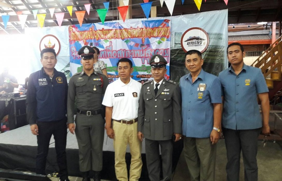 ร่วมงานโครงการศูนย์ประสานงานธนาคารสมอง