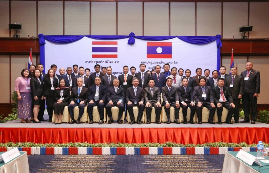 รอง นรม./รมว.ยุติธรรม นำคณะไทยประชุมทวิภาคีไทย-ลาว กระชับความร่วมมือด้านการป้องกันและปราบปรามยาเสพติด