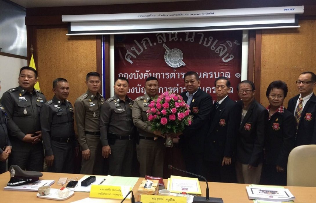 ร่วมประชุม กต.ตร.สน.นางเลิ้ง ประจำเดือน ธันวาคม 2560