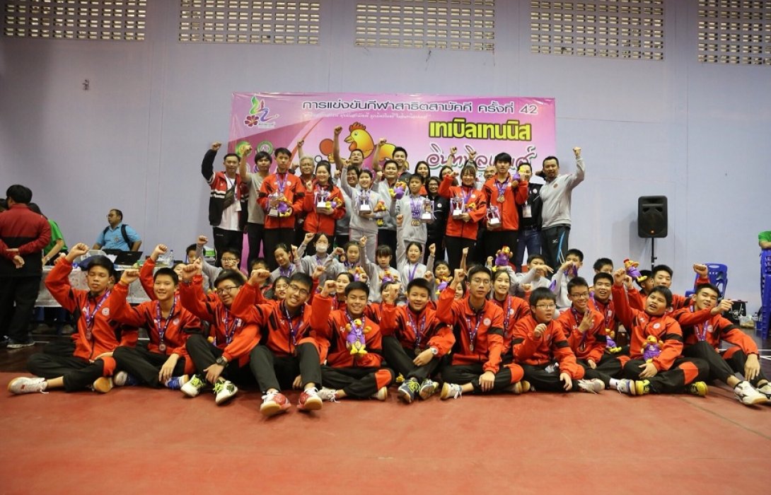 “กวาดเรียบ”