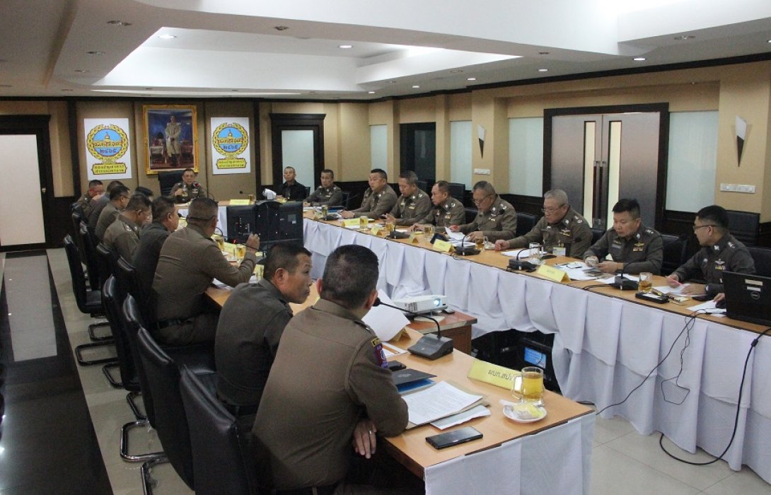 บช.น.ประชุมเตรียมความพร้อมการประชุมบริหาร ประจำเดือน ม.ค.61