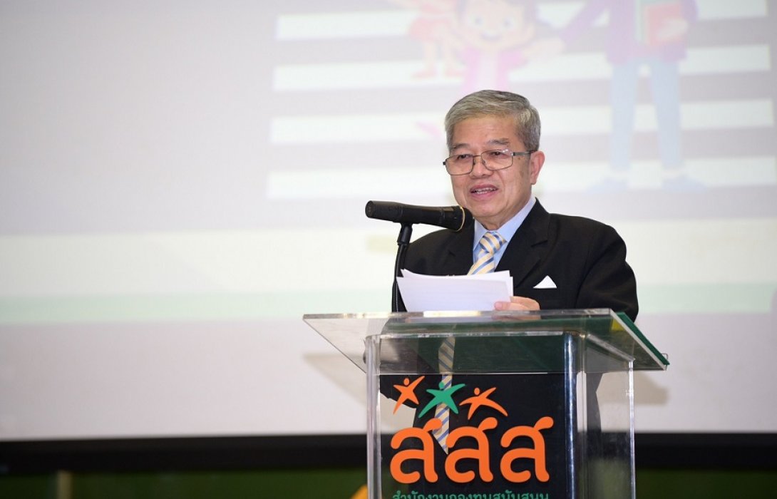  สสส.ปลื้มรณรงค์ครู-นร.ใส่หมวกกันน็อคเพิ่ม