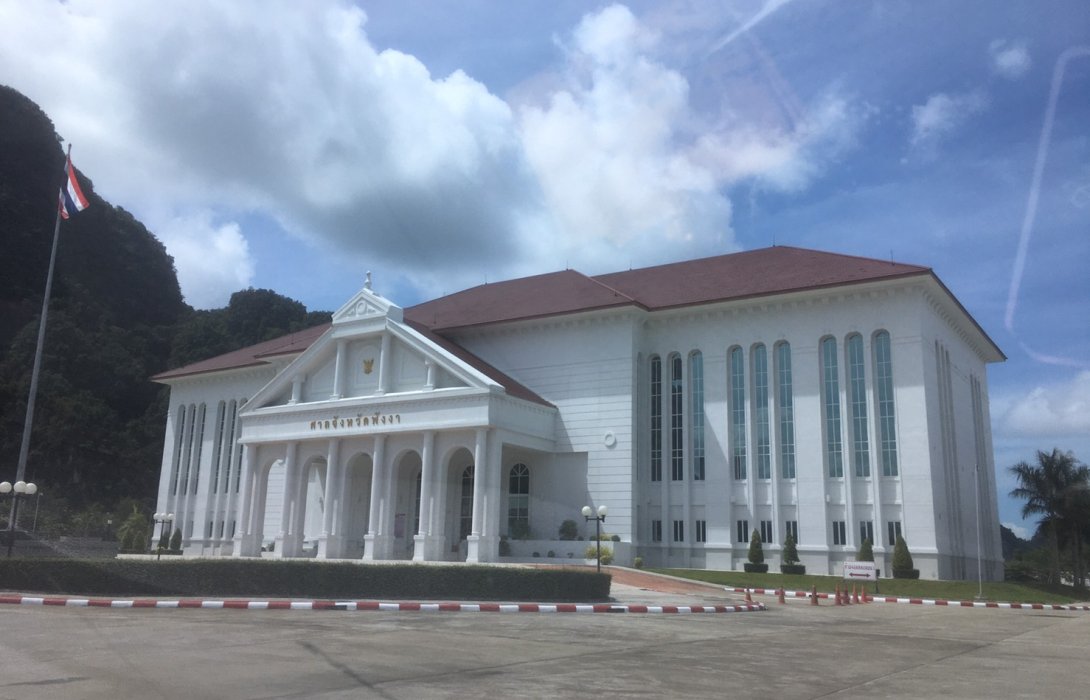 ศาลชั้นต้นฟัน อดีตนายกฯอบต.หื่นกาม ติดคุก 50 ปี