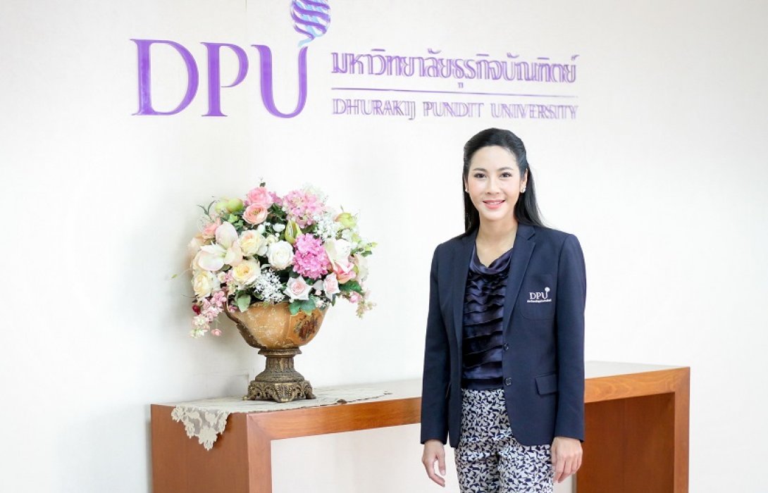 DPU เสริมแกร่ง-พร้อมรับมือการเปลี่ยนแปลง