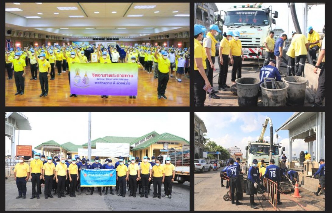 “ราชทัณฑ์” จัดกิจกรรมจิตอาสาบำเพ็ญประโยชน์ ถวายเป็นพระราชกุศล เนื่องในวันเฉลิมพระชนมพรรษา “ในหลวง ร.10”