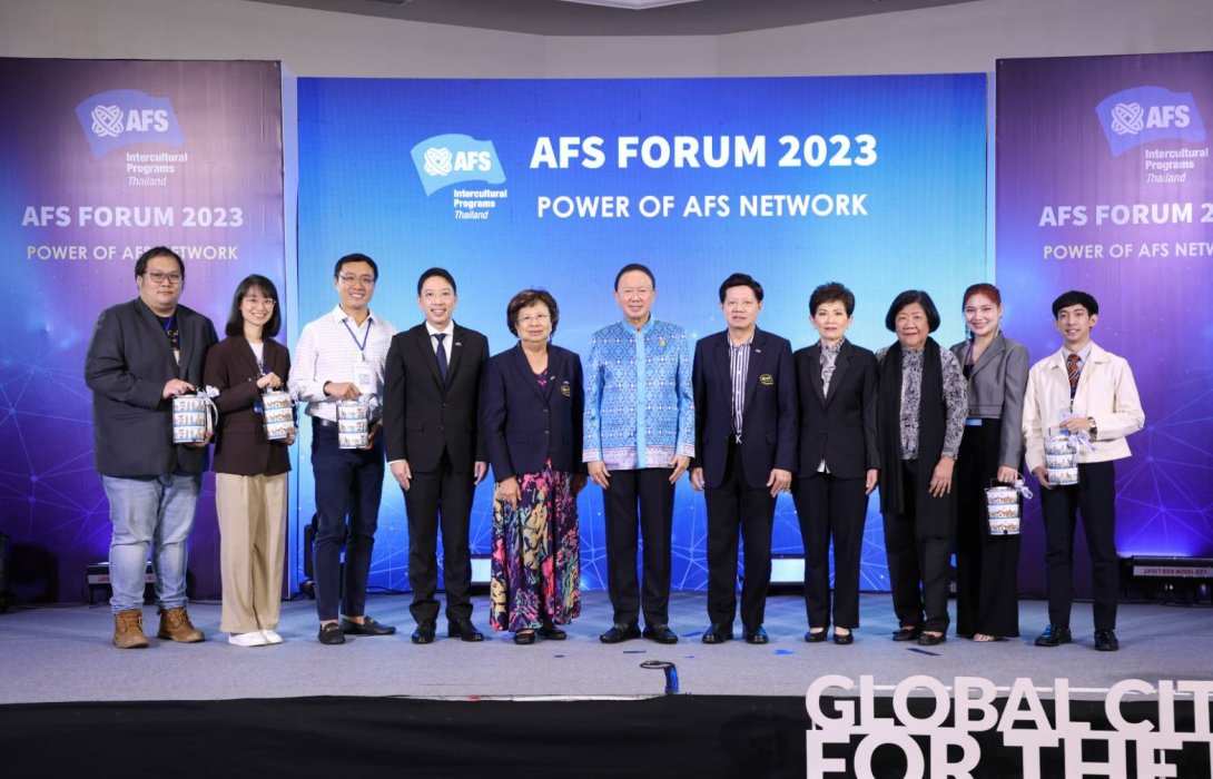 “เอเอฟเอส ประเทศไทย” ผนึก ศิษย์เก่า จัดงาน AFS Thailand Forum 2023: Power of Network แลกเปลี่ยนมุมมองการสร้างธุรกิจให้เติบโตและยั่งยืน