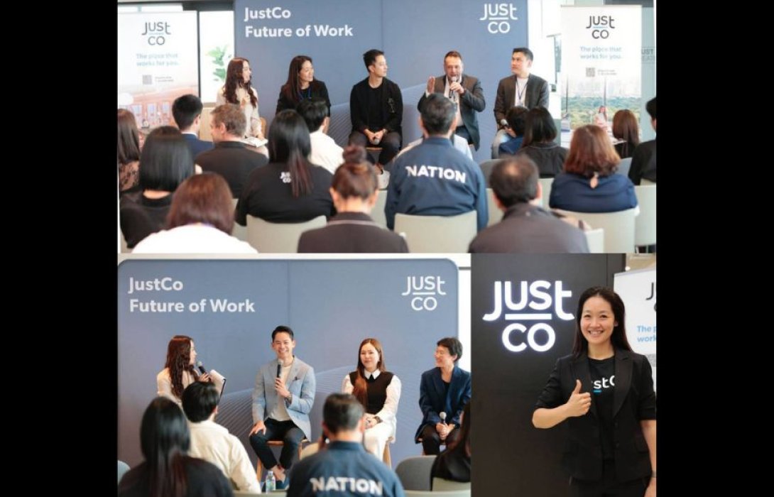 “Justco Future of Work ‘ ร่วมค้นหาแนวทางการทำงานแบบไฮบริด ตอบโจทย์คนรุ่นใหม่ต้องการรูปแบบการทำงานแบบยืดหยุ่น