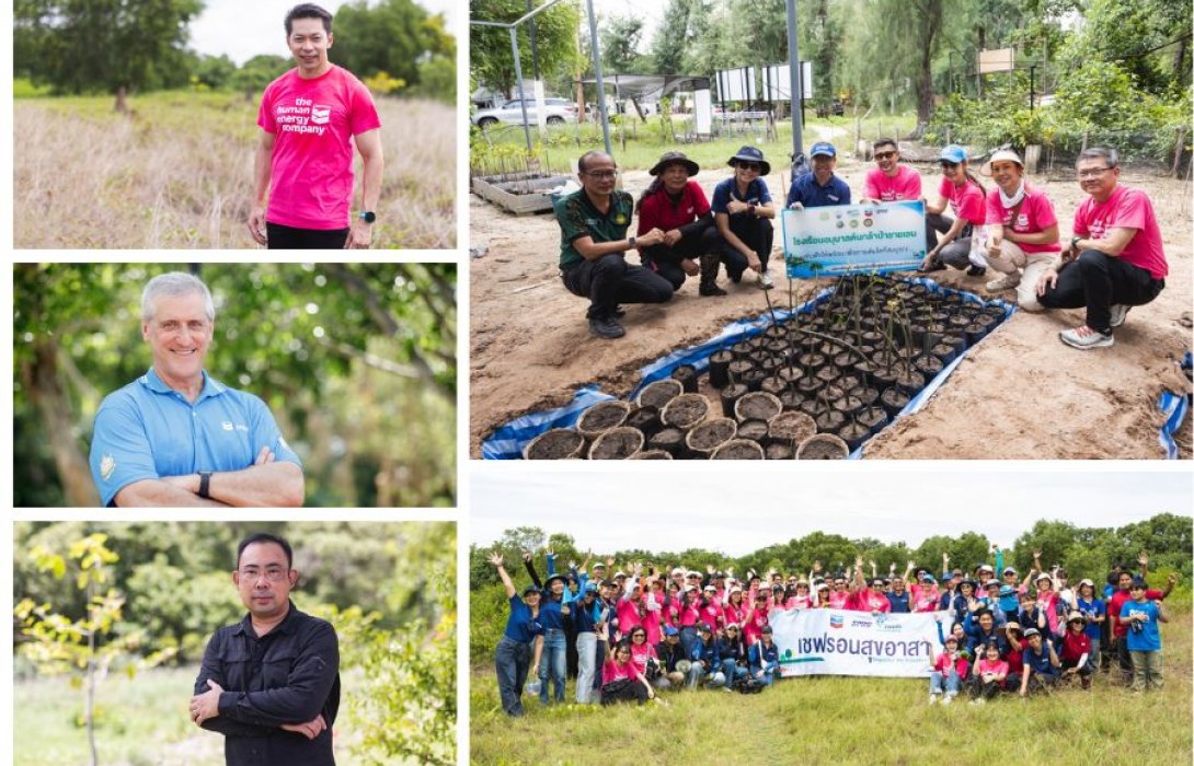 เชฟรอน-SPRC จุดพลังอาสา ฟื้นฟูป่าชายเลนระยอง สู่ก้าวต่อไปของโครงการ Foster Future Forests