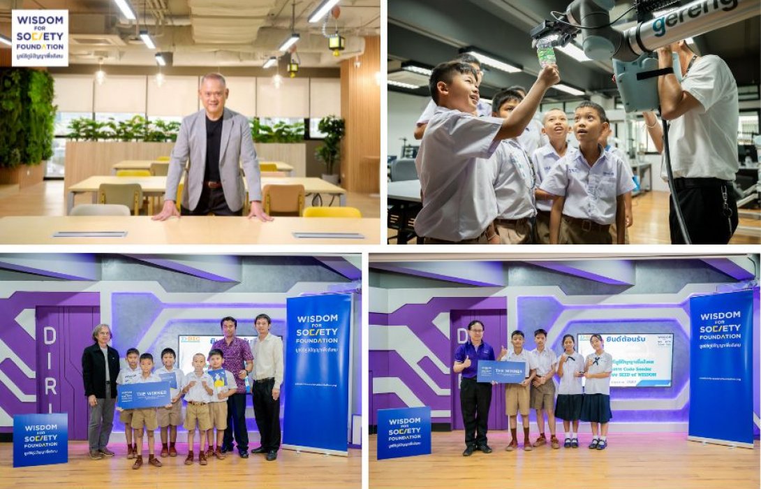 โครงการ Code Seeder ปลื้มผลงาน สร้างครูพันธุ์ใหม่ 100 คน ช่วยถ่ายทอดความรู้ Coding ทั่วประเทศ ปลูกฝันเด็กไทยสู่อนาคต