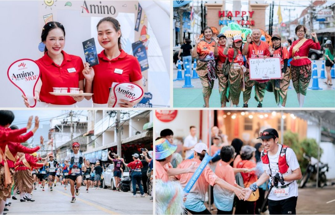 “อายิโนะโมะโต๊ะ” ผนึกกระทรวงการท่องเที่ยวและกีฬา สนับสนุนงาน Betong Festival หนุนคนไทยสุขภาพดีทุกวัย