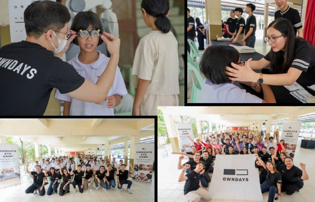OWNDAYS EYE CAMP แสงสว่างจากใจ สู่การมองเห็นที่สดใส - โครงการเพื่อสังคมจาก โอนเดส์