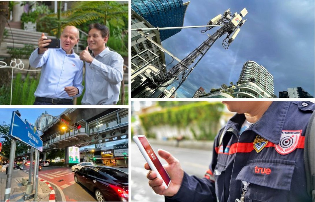 ทรู คอร์ปอเรชั่น เปิดประสบการณ์ใหม่อัปเกรด 5G เต็มประสิทธิภาพด้วยเทคโนโลยี DSS ปรับยืดหยุ่นอัตโนมัติสัดส่วนใช้งาน เริ่มแล้วย่านทองหล่อ กทม.